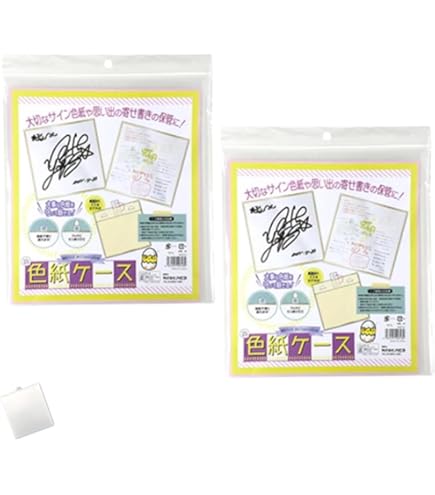 Amazon.co.jp: ラルク 直筆サイン色紙 hyde ken tetsuya yukihiro